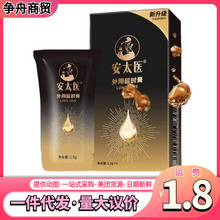 ̫tӕr1.5g*1ʽ䷽־ҺzȤƷy