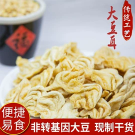 豆制品;素肉;其他干货