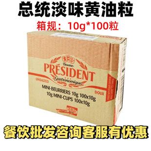 ���y�S����10g*100�� �����M�ڵ�ζ�l���S�ͼ���ţ������決