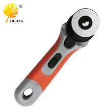 45mm轮刀套装高速钢刀片 裁皮革圆切刀拼布滚刀 切割刀滚轮刀