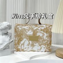 生日礼品盒结婚伴手礼空盒创意商务订婚高级小众手提包装盒