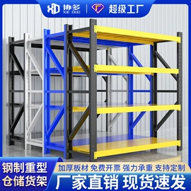 办公柜;铁艺/钢木床;药柜