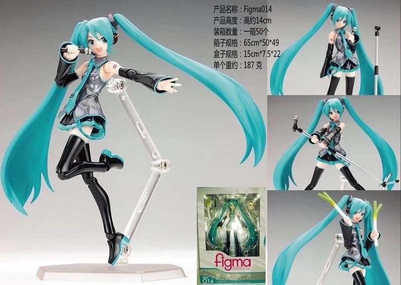 バーチャルシンガーMIKU Figma014 # ねぎ初音 初音ミク ダブルポニーテール アクションフィギュア 箱入り|undefined