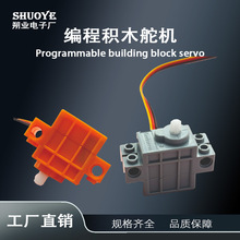 ���ݘ��߷eľ��C  microbit���̿���270��360�ȽӾ����Ӿ��̶�C