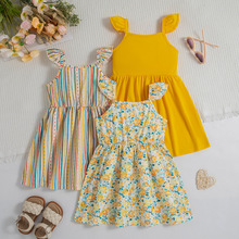 Young Girls�o�䷽�I�ɐ����e�����B��ȹ������