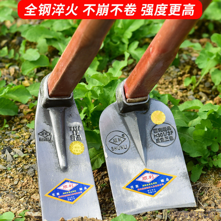 农用锄头挖土开荒户外加厚锰钢家用全钢除草种菜两用农具开山挖笋