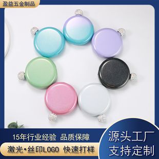�羳304���P䓲ʺ���A�Ɖ�5oz�W�����ʯ�w�A�ξƉ�����Ůʿ��ƿ