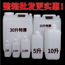 ʳƷ������Ͱ10��20���b���ωػ�����Ͱ�Ɖ���Ͱ�u�ʹ׉��zͰˮͰ