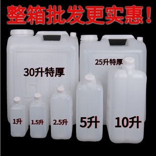 ʳƷ������Ͱ10��20���b���ωػ�����Ͱ�Ɖ���Ͱ�u�ʹ׉��zͰˮͰ