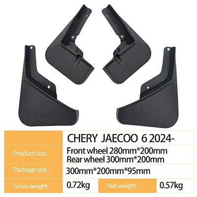 Mudguard 6 2024- Fengyun X3