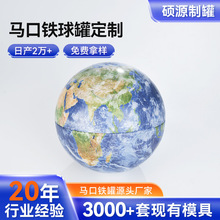 �S���R���F�}�Q��޵�����ɫӡˢ�F������ǹ��YƷ���ΰ��b�����l