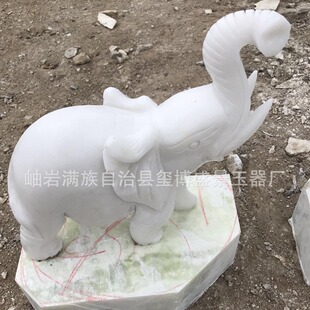 �S���N����ʯ�ҾӔ[��������С��ԭʯ����