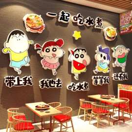 网红南昌拌粉店铺墙面装饰江西小炒餐饮氛围布置水煮海报广告壁贴