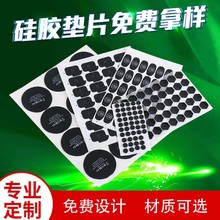 ���z��ճ���z�|Ƭ EVA���މ|ë�։| ���������_�|���z�|�S��