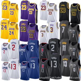 2025 New Jersey Lakers Nets Mavericks Clippers Bucks Warriors James Basketball Jersey