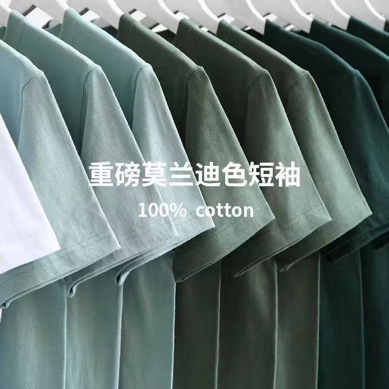 high quality t-shirt comfort! Morandi color 180g heavy cotton short cufflinks summer new thick impermeable