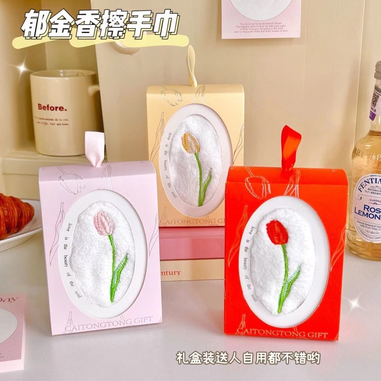 튤립 타월 한 상자(색상을 메모할 수 있으며 메모하지 않으면 무작위로 발송됩니다) - 대량 및 우수한 가격