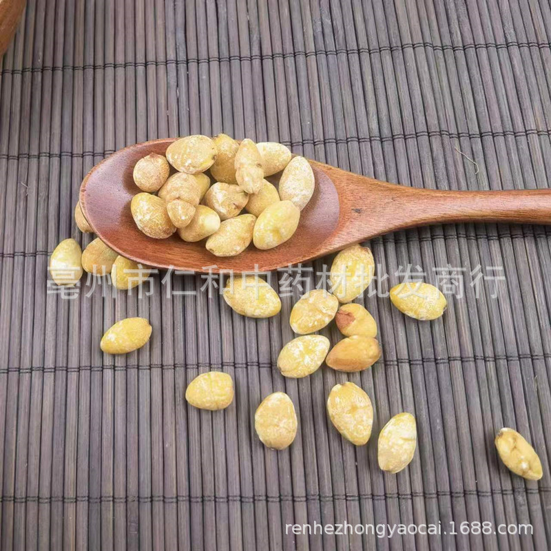 Dried Ginkgo Nuts Bai Guo Ren Peeled Ginkgo biloba Seeds for Soup and Culinary Use specifications