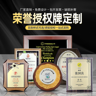 ���ƶ����s�u��ľ�|���ƽ����ڙ��Ƽ������ҵ���ִ��������C��
