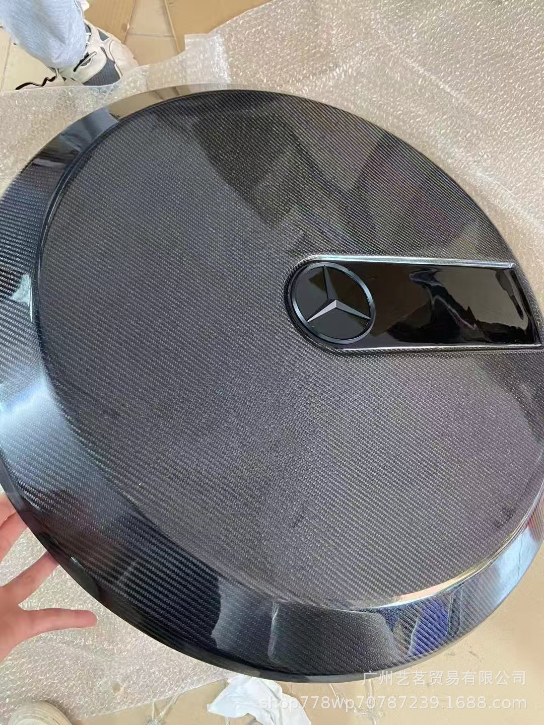 Mercedes-Benz G-Class W465 G500 G350 G63 G400 Modified 25-Style Spare Tire Cover Rear Tailgate Carbon Fiber Spare Tire Cover