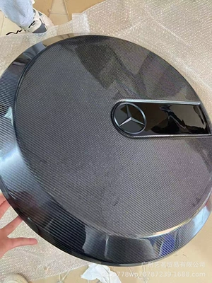 Mercedes-Benz G-Class W465 G500 G350 Spare wheel cover - wet-carbon-spare-tire-cover