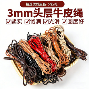 ţƤ�KţƤ���K diy�Ʒ����ֹ�����ţƤ�K������K�F؛���l