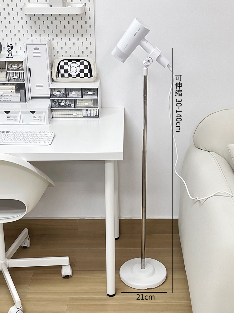 Nuevo secador de pelo vertical perezoso soporte dormitorio secador de pelo fijo piso para mascotas secador de pelo manos libres