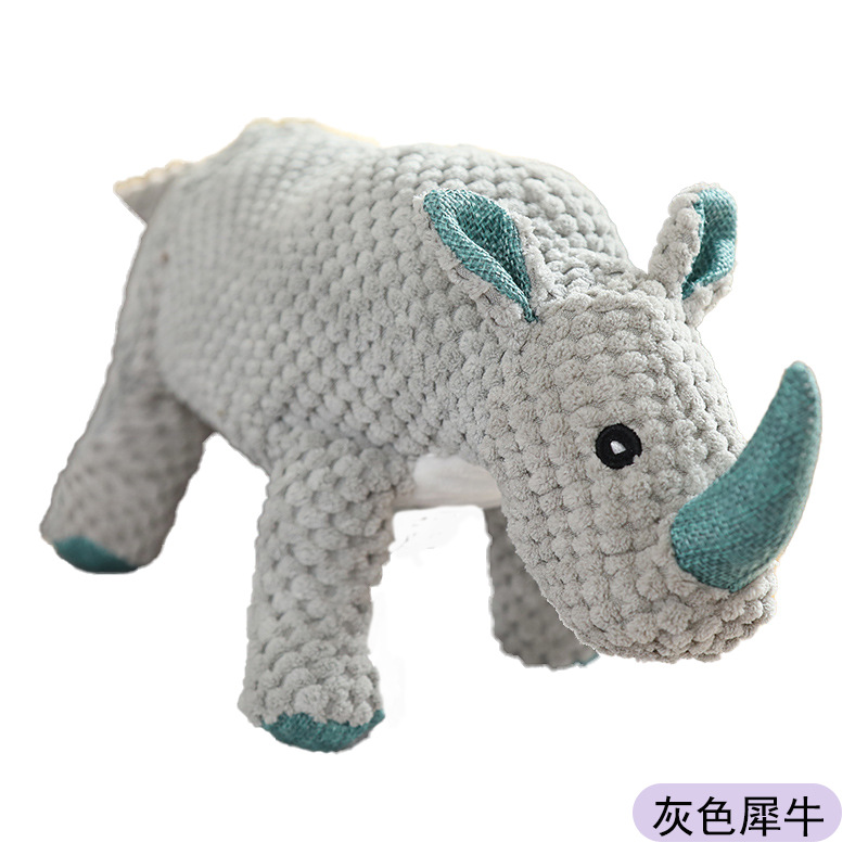 30cm 회색 코뿔소 - BB를 누르면 짖는다