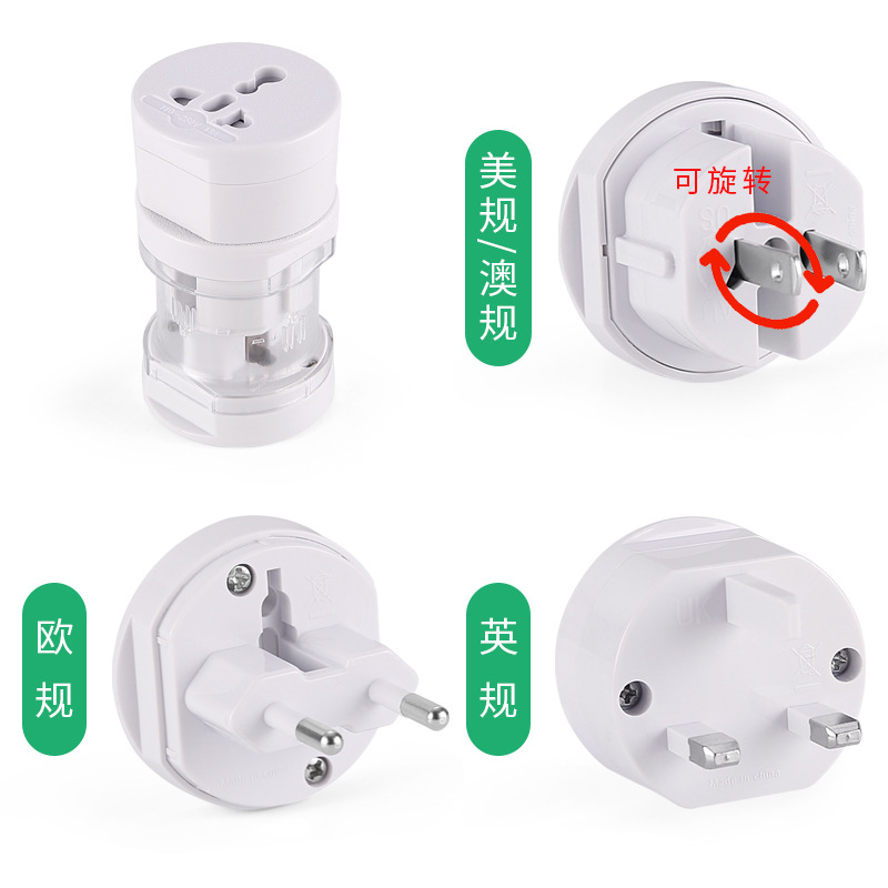 Enchufe de conversión universal global enchufe multifunción enchufe de viaje estándar británico estándar americano estándar europeo enchufe convertidor