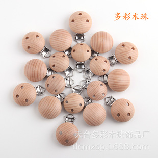 Manufacturer Wholesale DIY Baby Teething Toy Accessories 30mm Round Three-Hole Beech Wood Pacifier Clip Pacifier Anti-Lost Chain