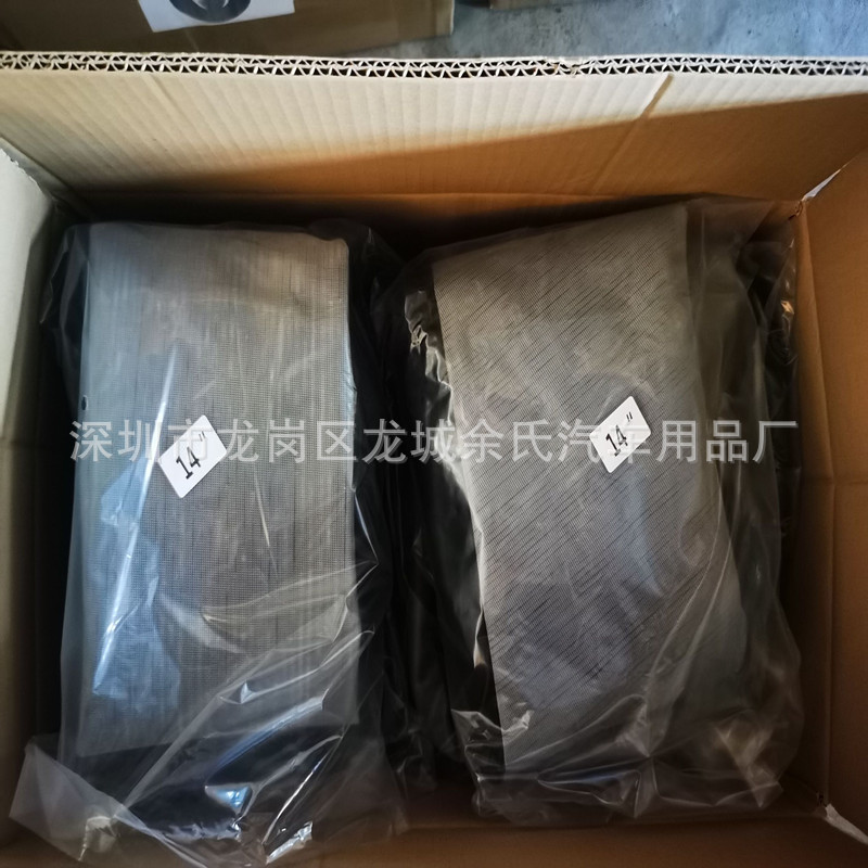 QQ图片20230512141905