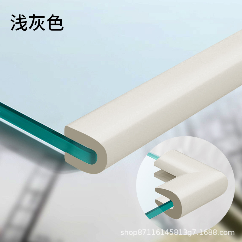 [glue-free model] card slot u-shaped light gray [package below 2cm thickness]