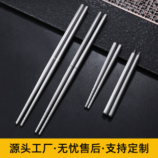 Pure Titanium Brass Removable Round Chopsticks Household Portable Titanium Chopsticks Outdoor Camping Titanium Tableware suit Titanium Chopsticks