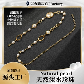 耳钉;首饰套装;项链