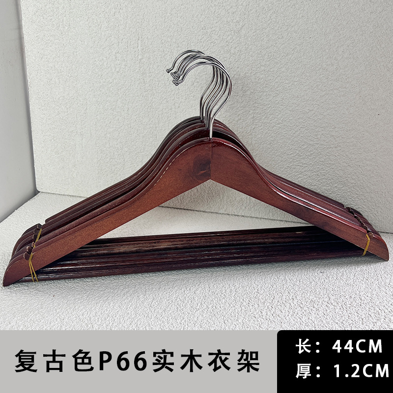고아 빈티지 컬러 P66 원목 옷걸이
