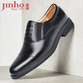 男式商务皮鞋;女式时装单鞋;男式休闲皮鞋