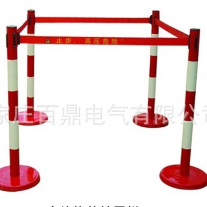 警示带式绝缘伸缩围栏\高压危险隔离围栏3米\电厂施工隔离栏