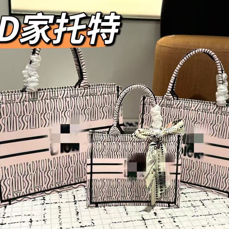 D Original Material Tote Shopping Bag Embroidered Handbag Versatile Style Full Set Packaging Cross-Border Exclusive Wholesale