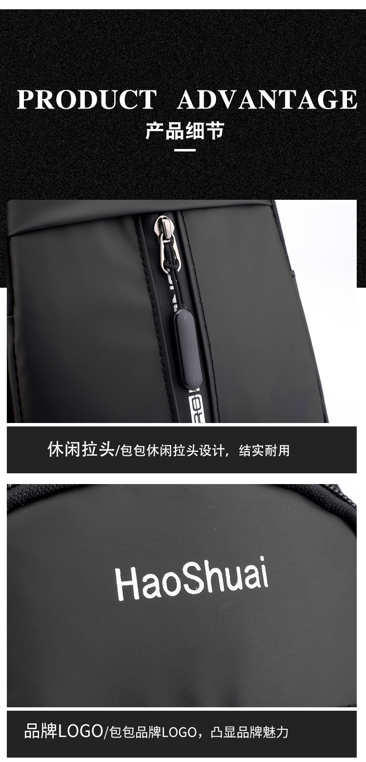 Wholesale New Men's Chest Bag Shoulder Bag Fashion Business Outdoor Men's Bag Large Capacity Casual Small Backpack display picture 5