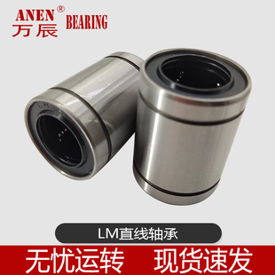 LM �����\�ӻ��ӽ��������Ԅӻ��O��ֱ���S�� �F؛�ٰl