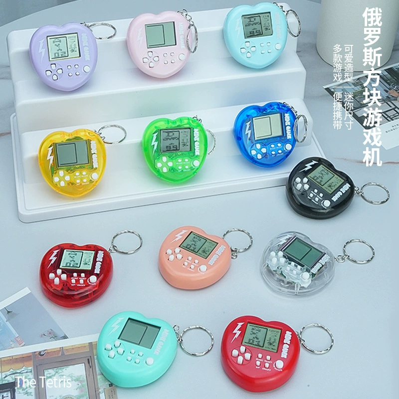 Маленькая игровая консоль, электронный брелок, игрушка, (跨境贸易)