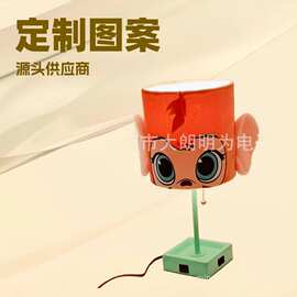 卡通猴头图案绒布灯罩USB AC电源插卧室房间睡眠氛围LED创意夜