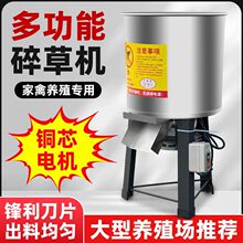 ��˙C̨ʽ���P���ݙCͨ���ͼ����Bֳ�AͰʽ�в˙C��ι�u����