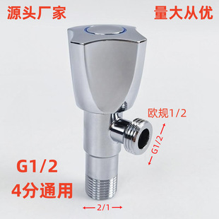 �������僲��P������y4���~о���P��RͰ��ˮ������ֹˮ���y