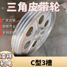 Ƥ��݆3��C�� Ƥ��݆3C