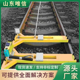 矿山施工设备;凿岩机械;轨道交通器材