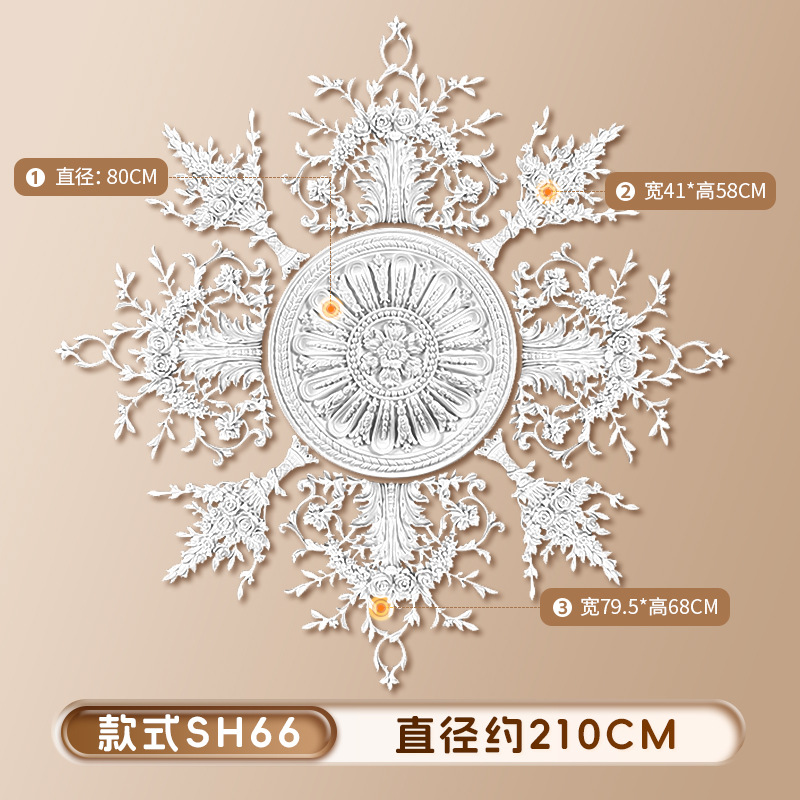 직경 2.1m [샤오홍슈 인기모델]