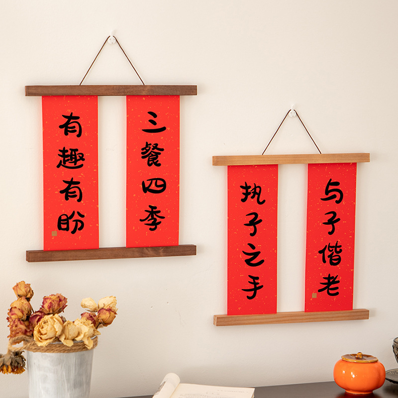 [Photo Frame Special Offer] Casual and Fresh 6inch Photo Frame Table 78-Inch 10 Horizontal Frame A4 Retro Home Decoration Picture Frame