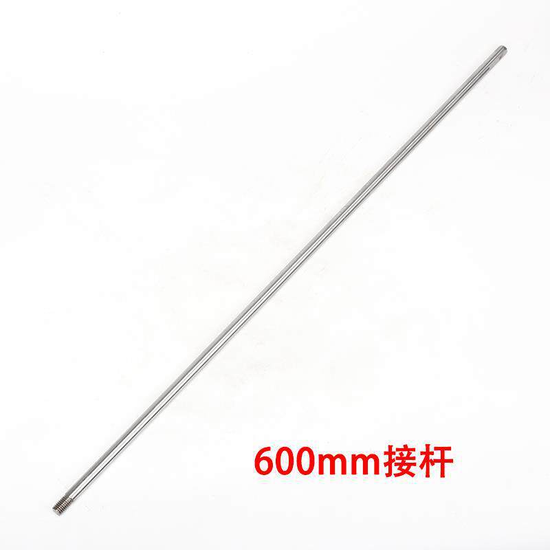 600mm conector