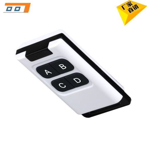 New Cross-border E-commerce Exclusive 433M/315 Wireless 1-4 Key Remote Control 1527 Fixed Code Learning Remote